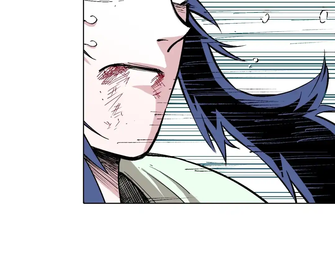 《拾又之国》第88话 转机 第29页