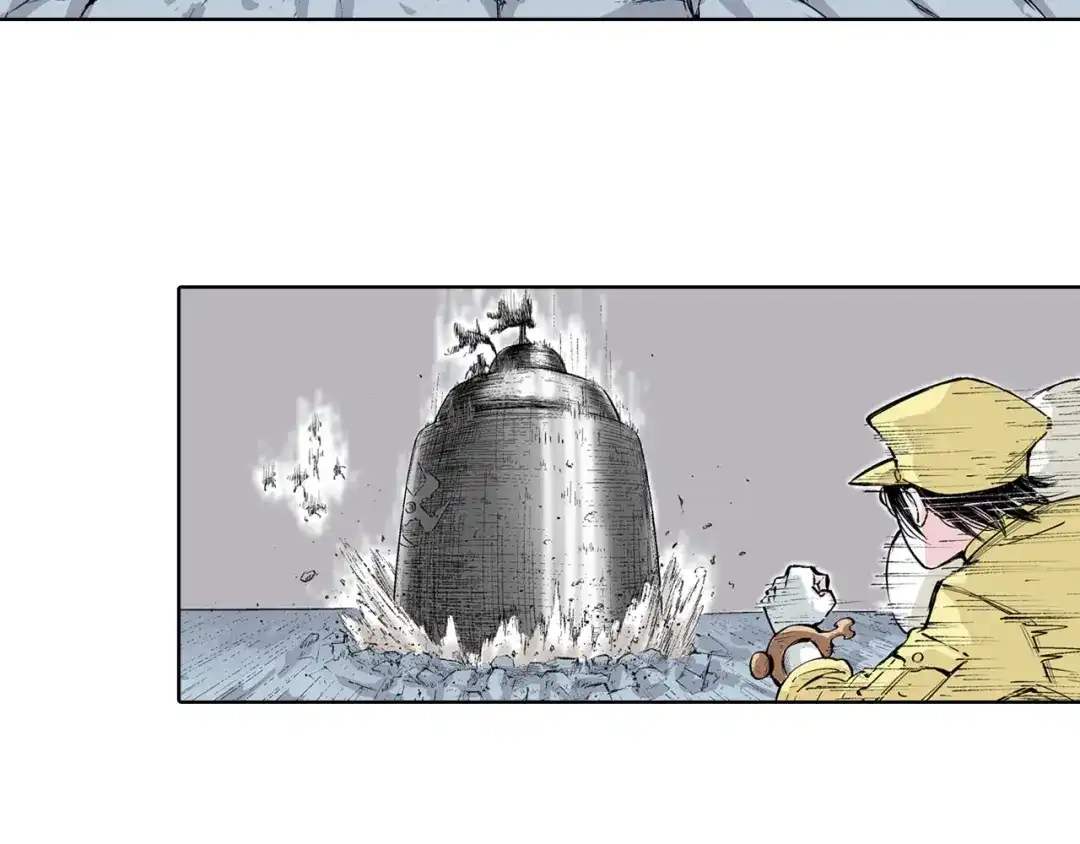《拾又之国》第88话 转机 第80页