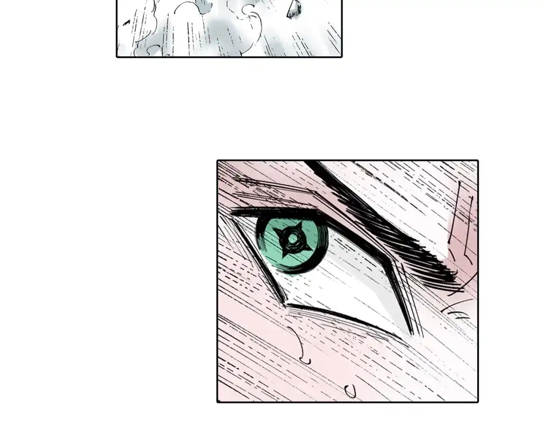 《拾又之国》第88话 转机 第59页