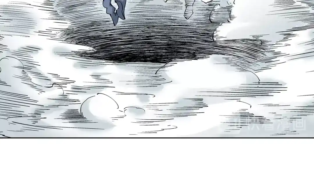 《拾又之国》第88话 转机 第65页