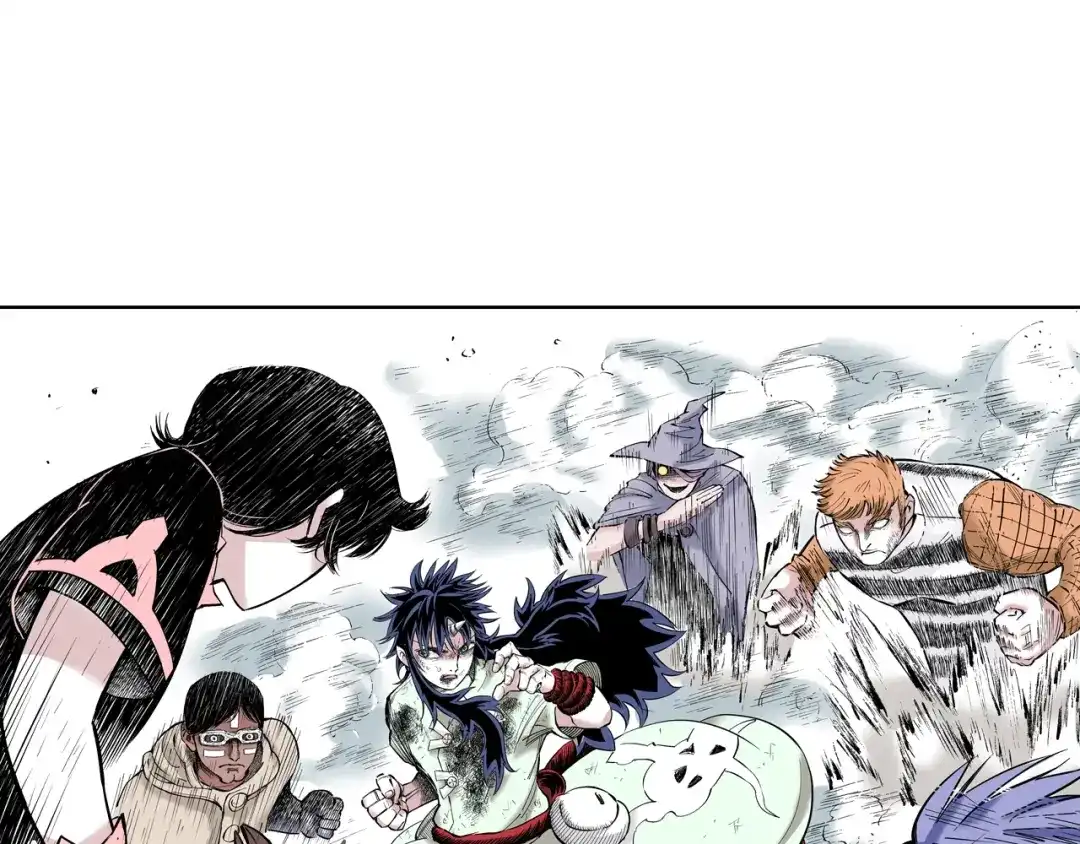 《拾又之国》第88话 转机 第60页