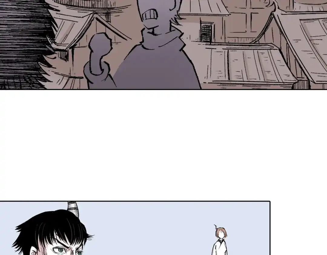 《拾又之国》第88话 转机 第93页