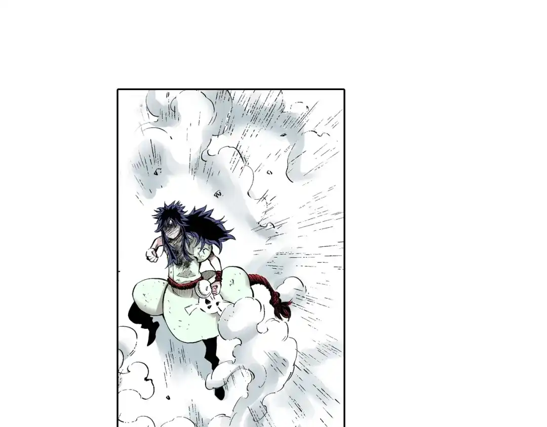 《拾又之国》第88话 转机 第58页