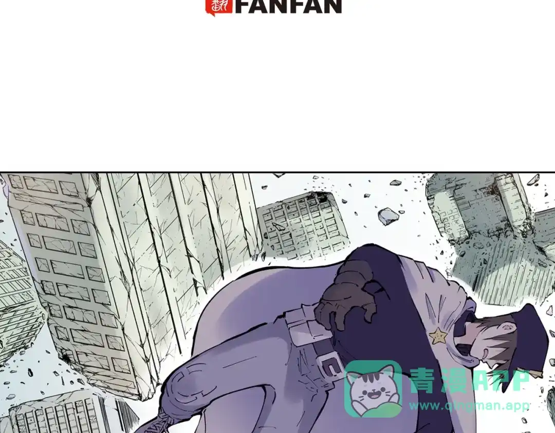 《拾又之国》特别篇第0话 因 第6页