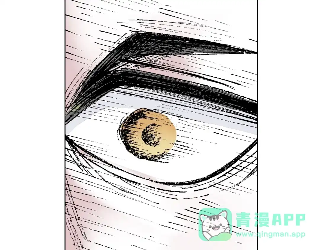 《拾又之国》第89话 何方 第26页