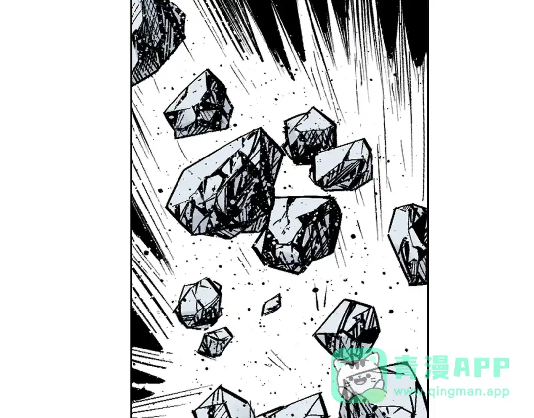 《拾又之国》第89话 何方 第56页