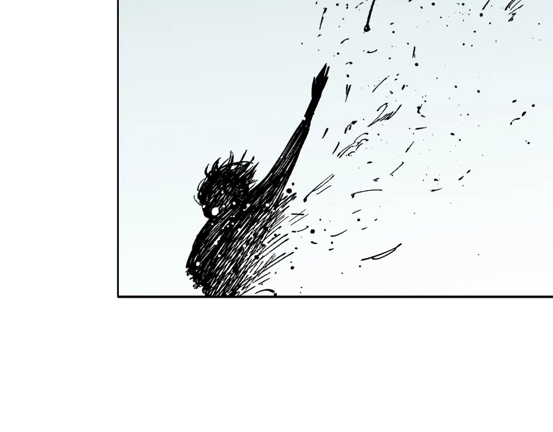 《拾又之国》第89话 何方 第45页