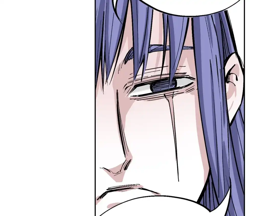 《拾又之国》第89话 何方 第68页