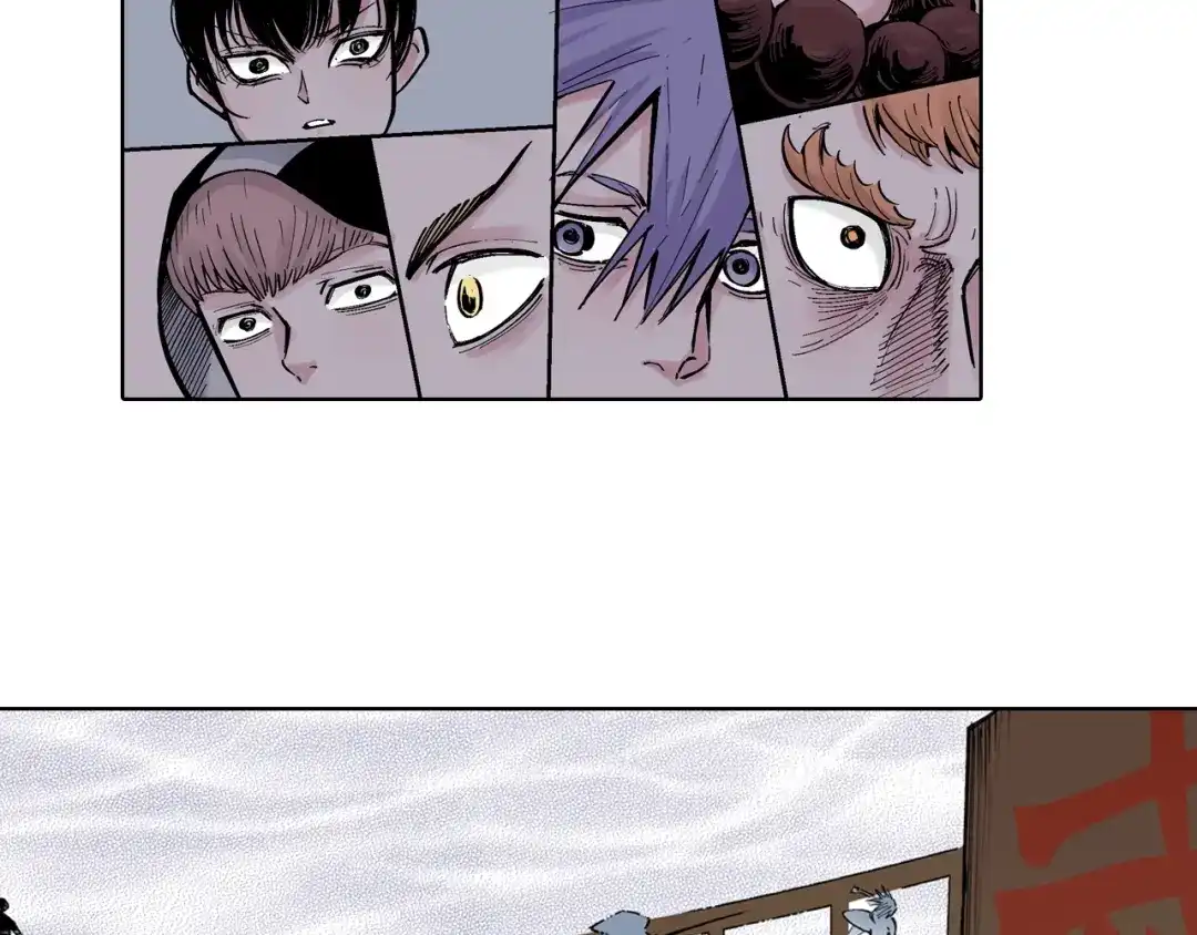 《拾又之国》第89话 何方 第42页