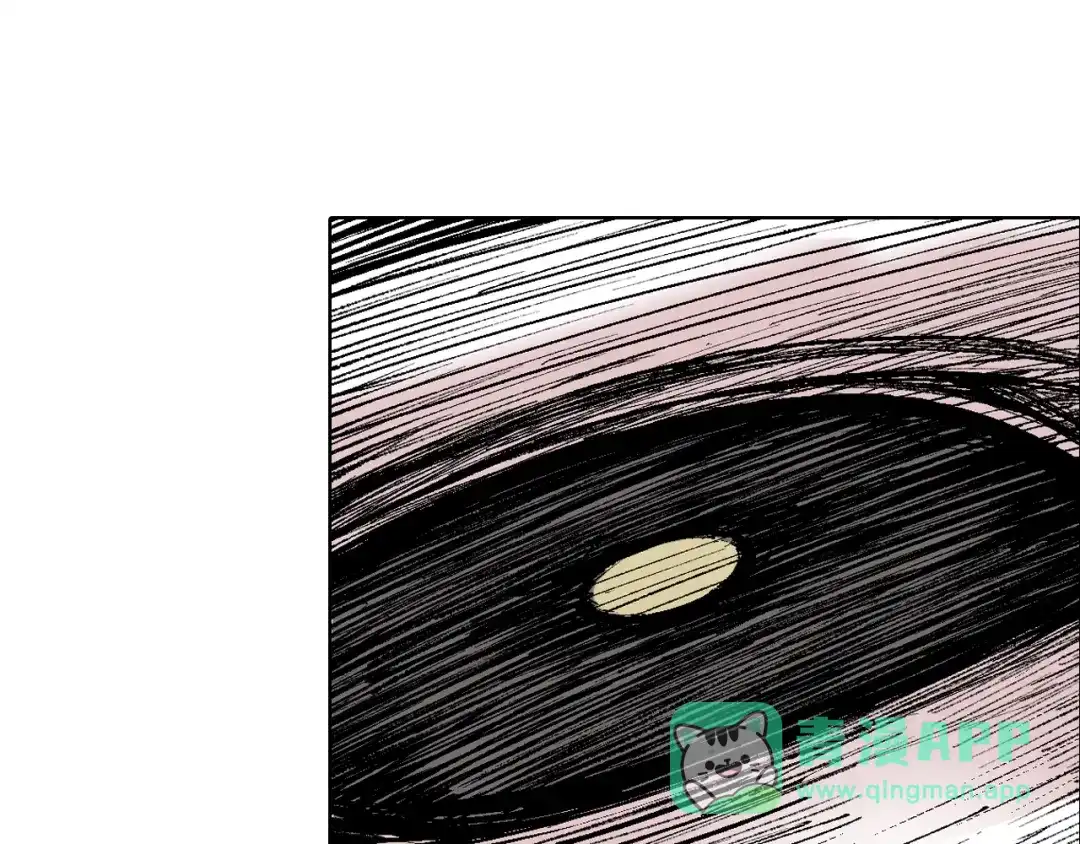 《拾又之国》第89话 何方 第36页