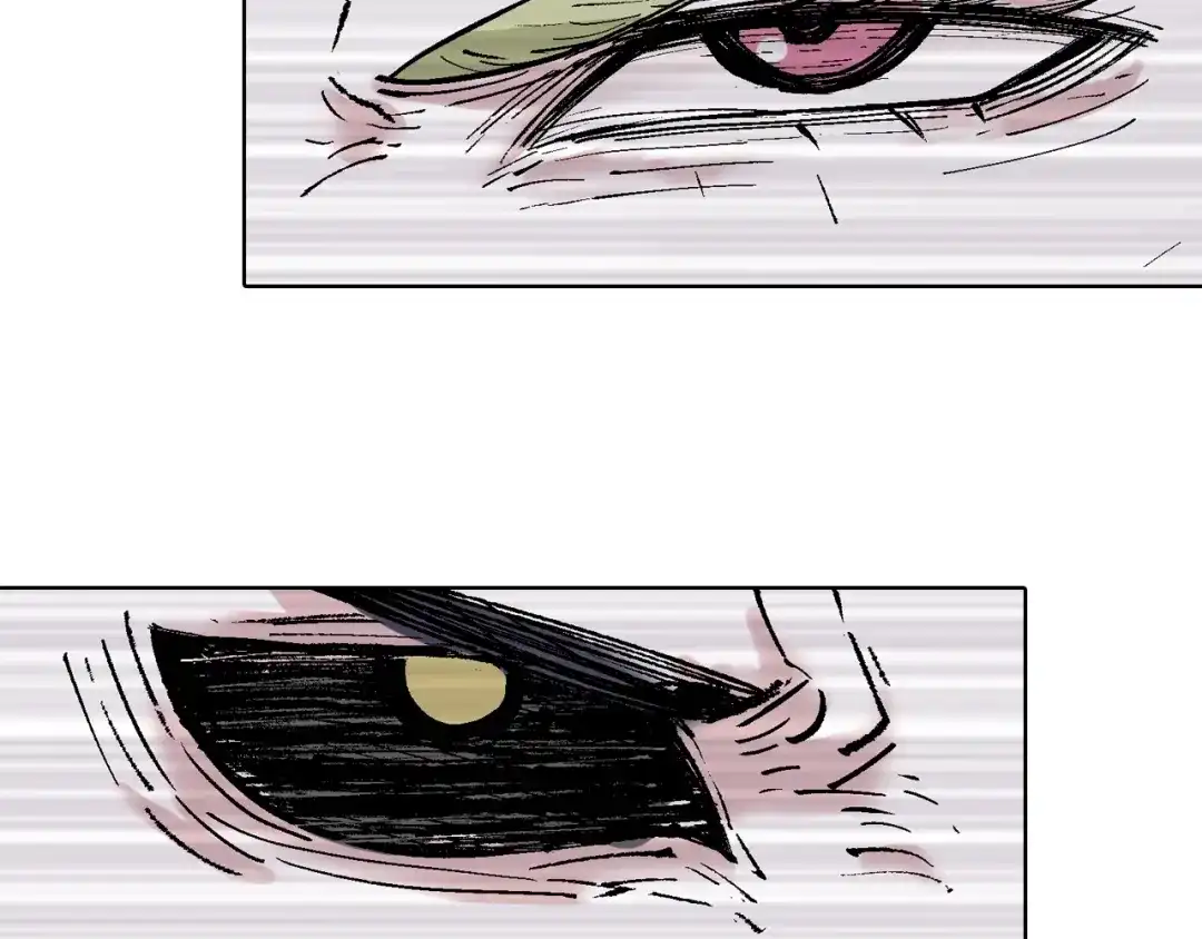 《拾又之国》第89话 何方 第32页