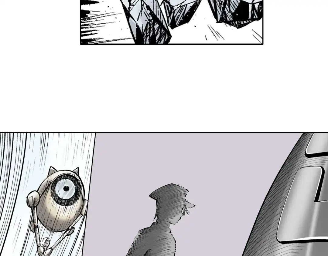 《拾又之国》第89话 何方 第57页
