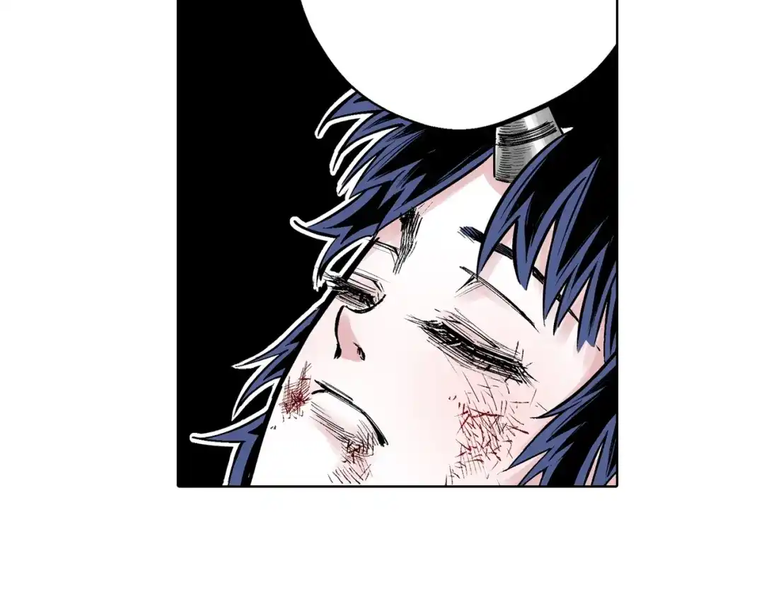 《拾又之国》第89话 何方 第80页