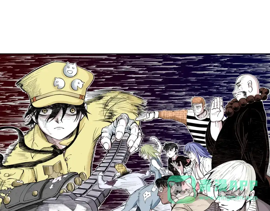 《拾又之国》第89话 何方 第91页