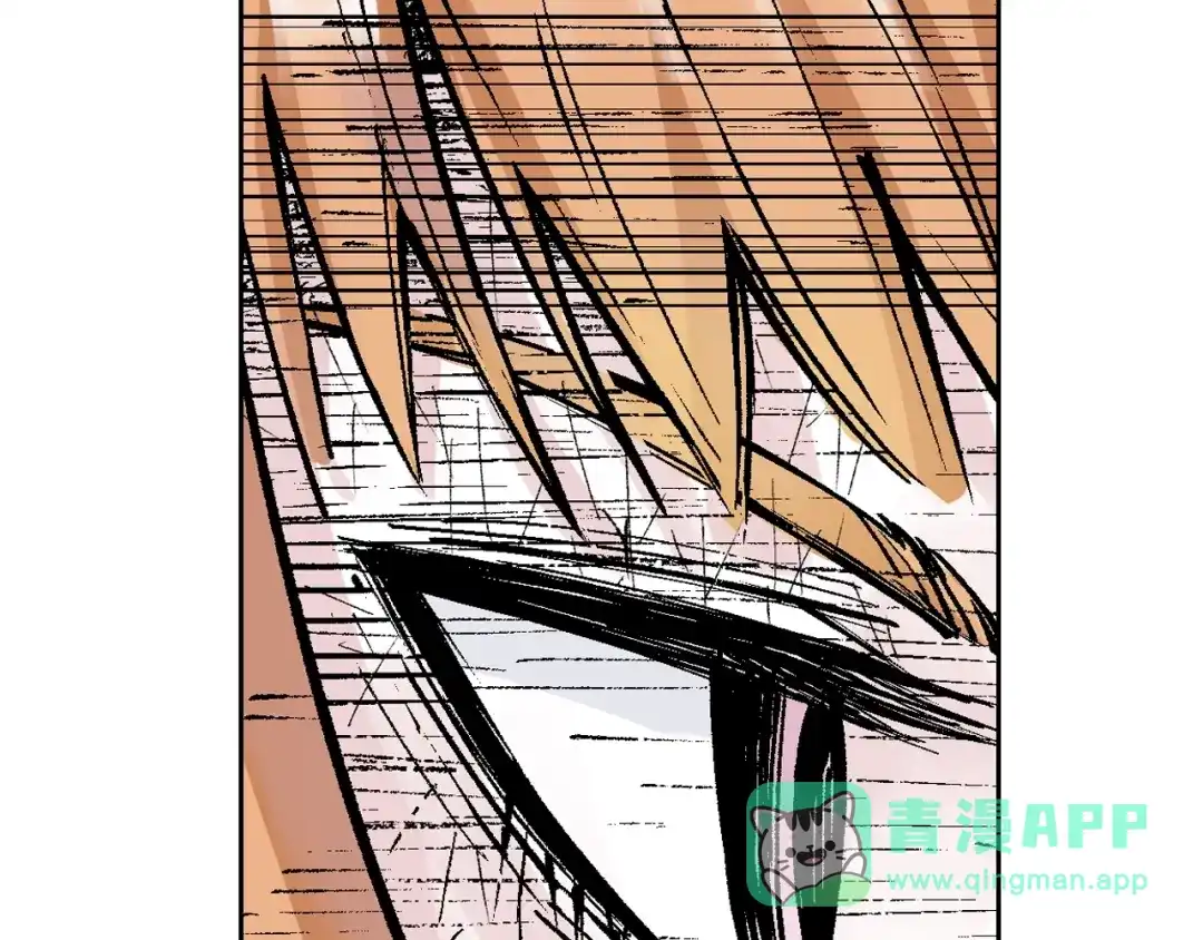 《拾又之国》第89话 何方 第21页