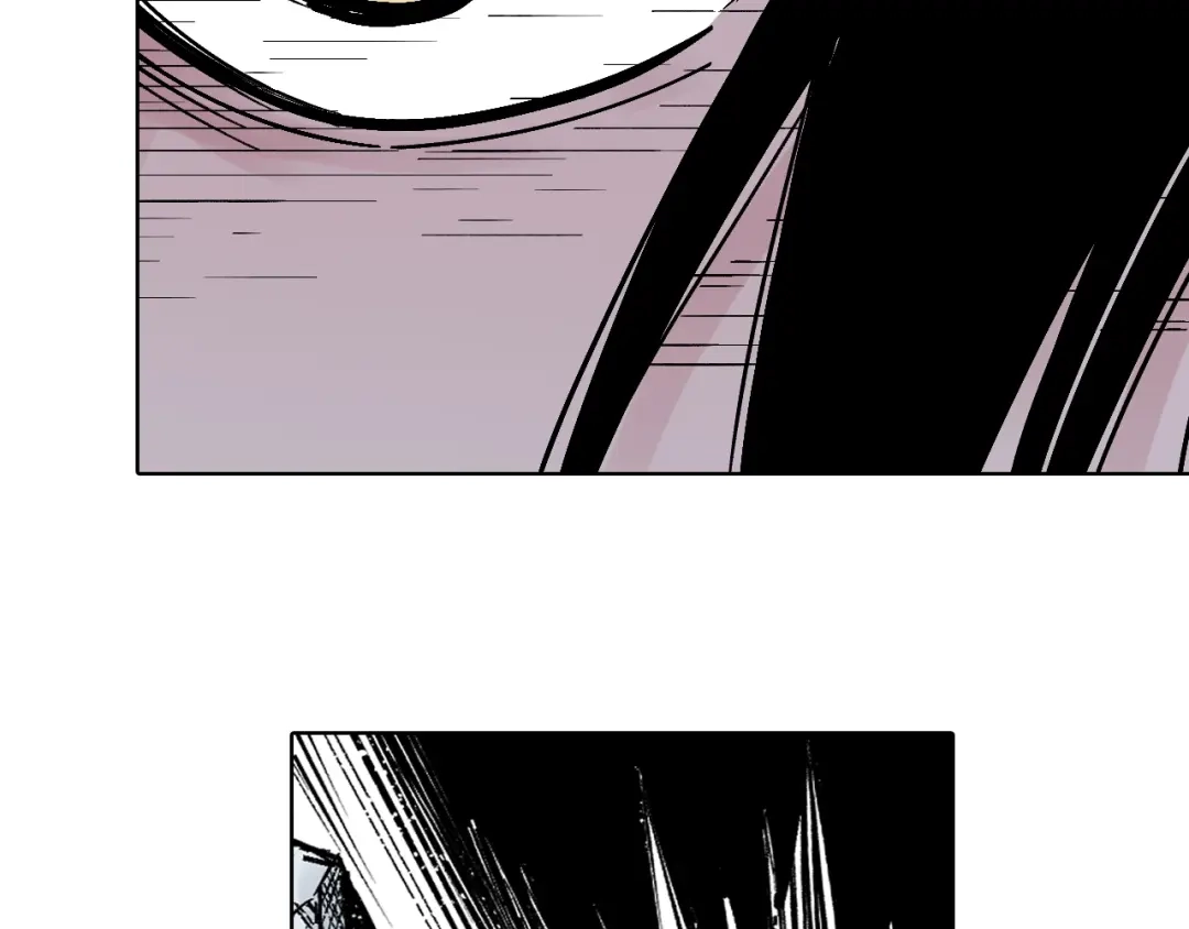 《拾又之国》第89话 何方 第55页