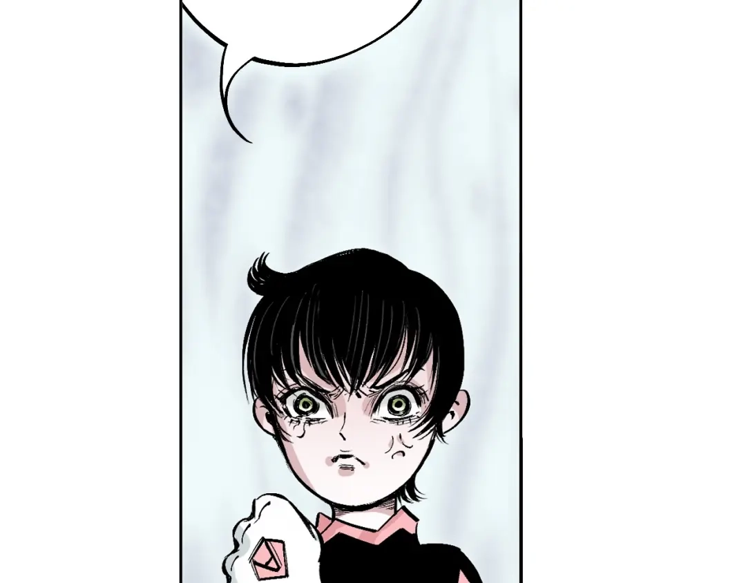 《拾又之国》第89话 何方 第73页