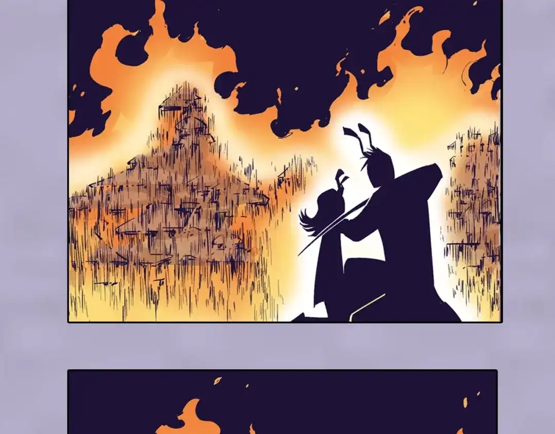 《拾又之国》第91话 为活而亡？ 第137页
