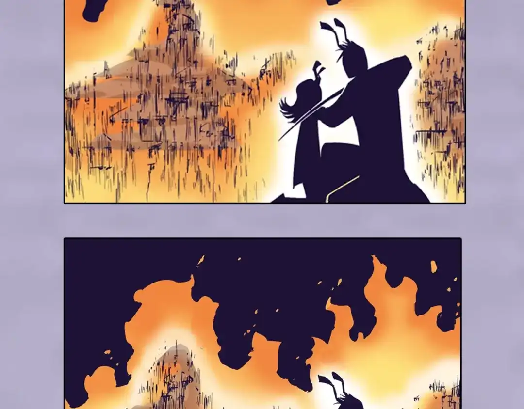 《拾又之国》第91话 为活而亡？ 第139页