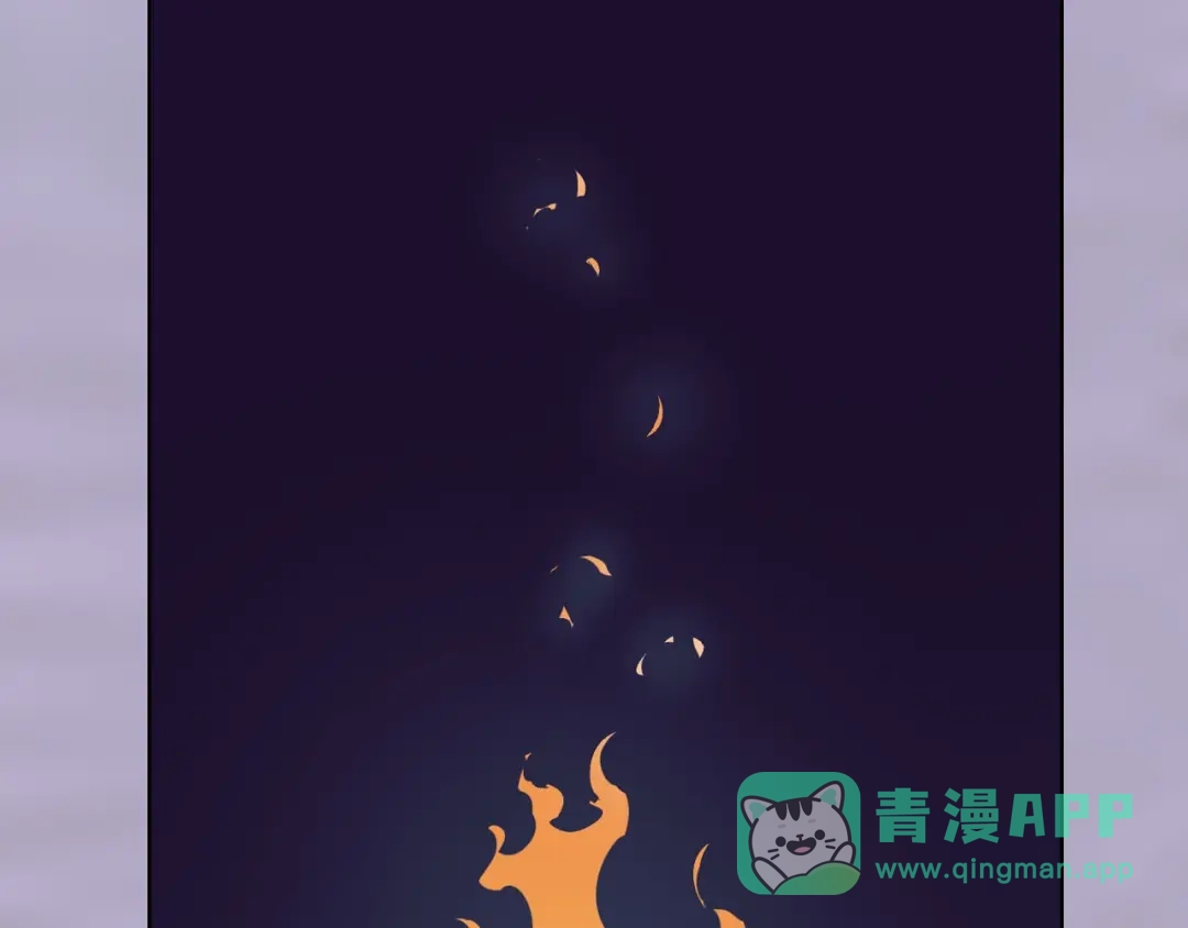 《拾又之国》第91话 为活而亡？ 第46页