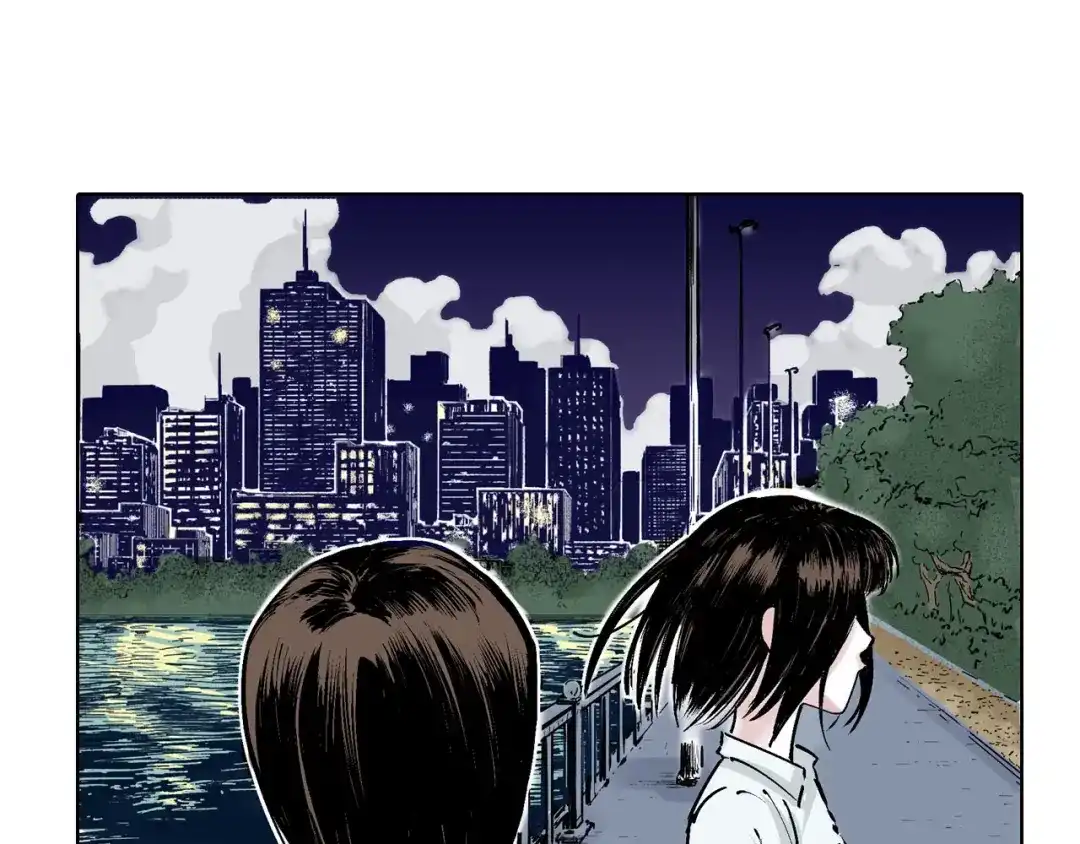 《拾又之国》第92话 倒数时刻（一） 第33页