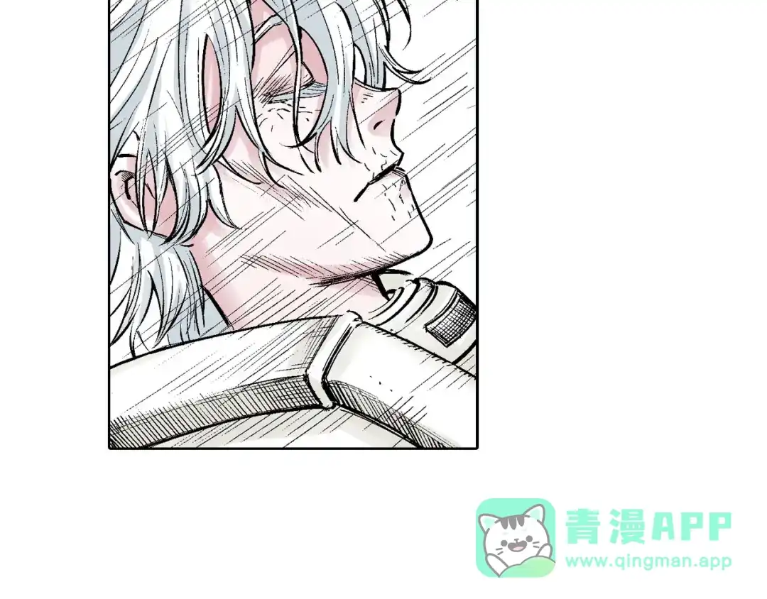《拾又之国》第92话 倒数时刻（一） 第81页