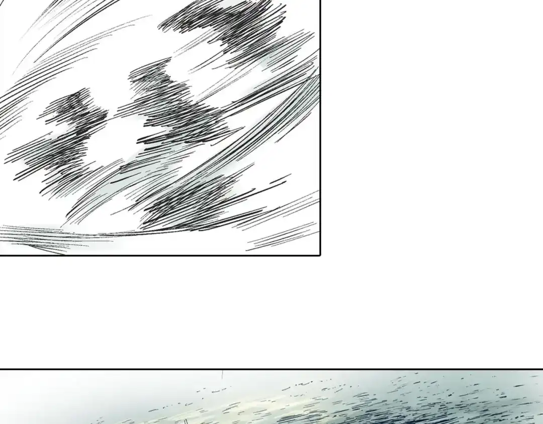 《拾又之国》第93话 倒数时刻（二） 第43页