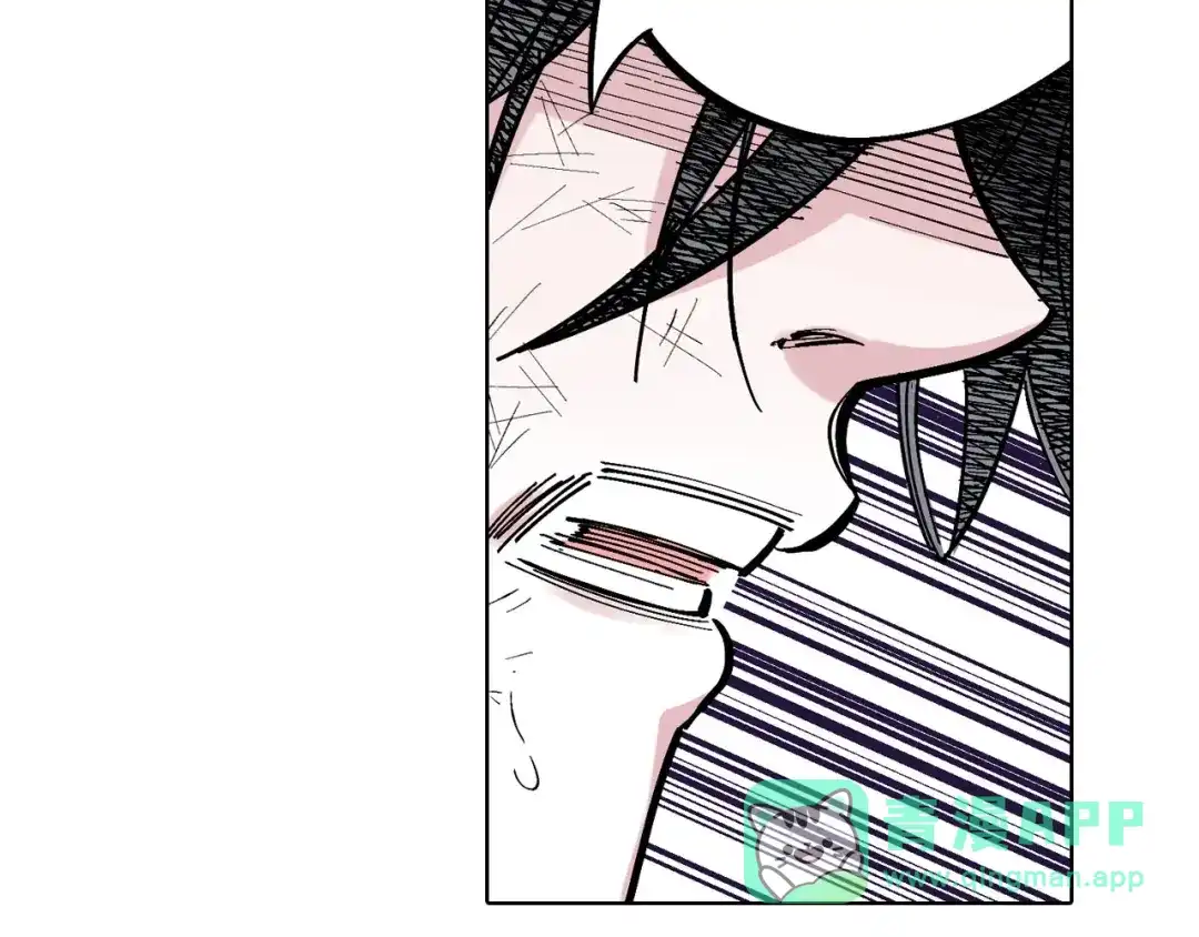 《拾又之国》第95话 倒数时刻（四） 第41页