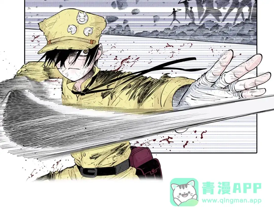 《拾又之国》第95话 倒数时刻（四） 第21页