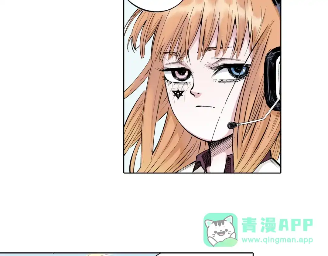 《拾又之国》第95话 倒数时刻（四） 第36页