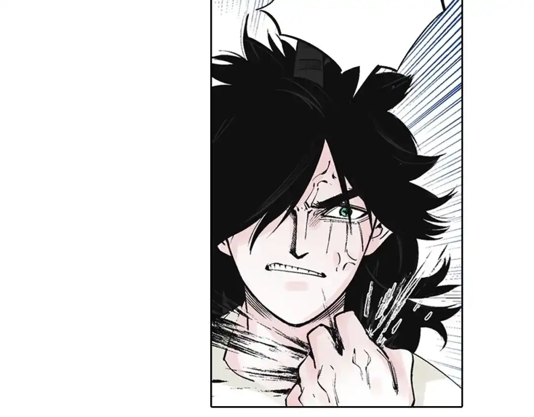 《拾又之国》第95话 倒数时刻（四） 第13页
