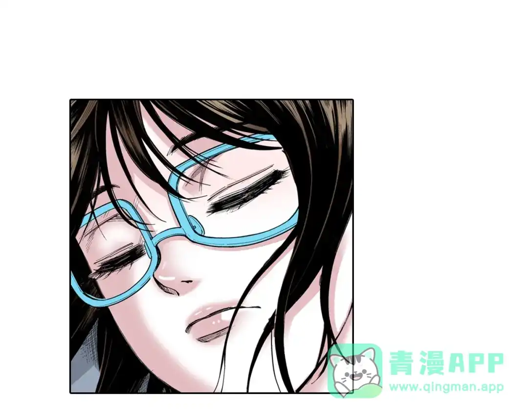 《拾又之国》第96话 倒数时刻（5） 第31页