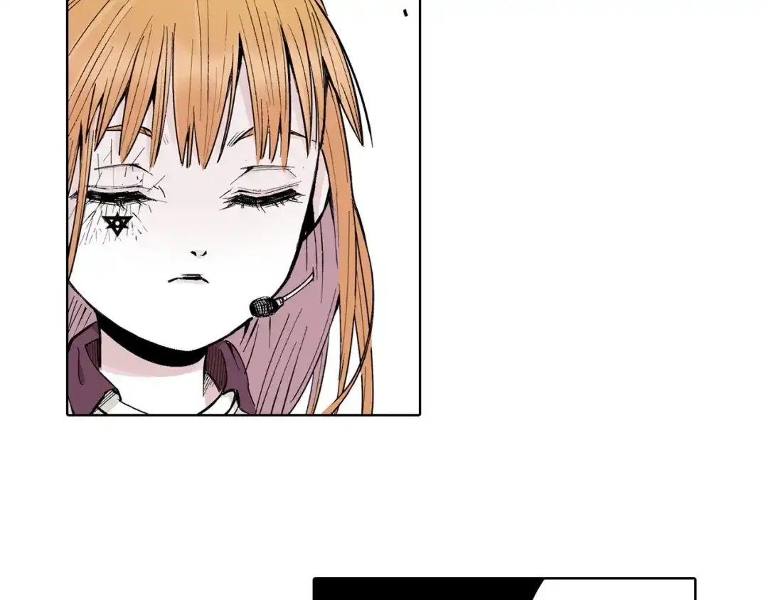 《拾又之国》第96话 倒数时刻（5） 第9页