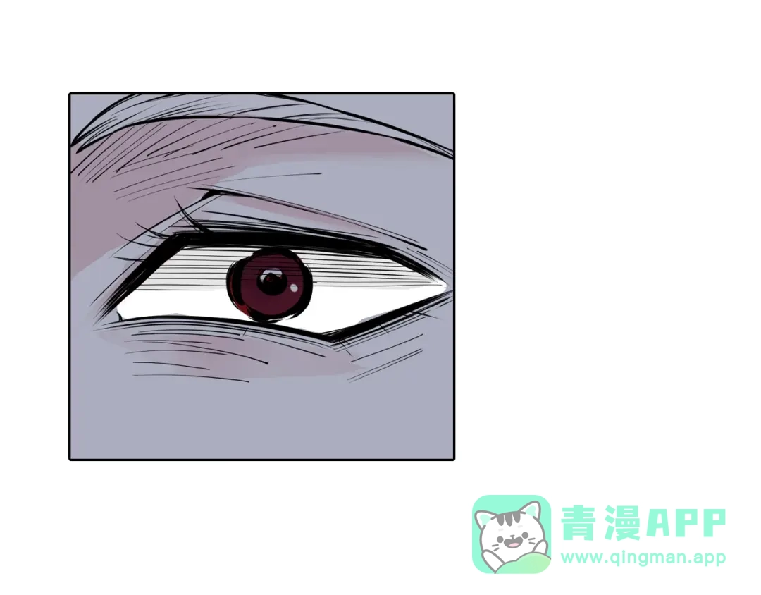 《拾又之国》第96话 倒数时刻（5） 第46页