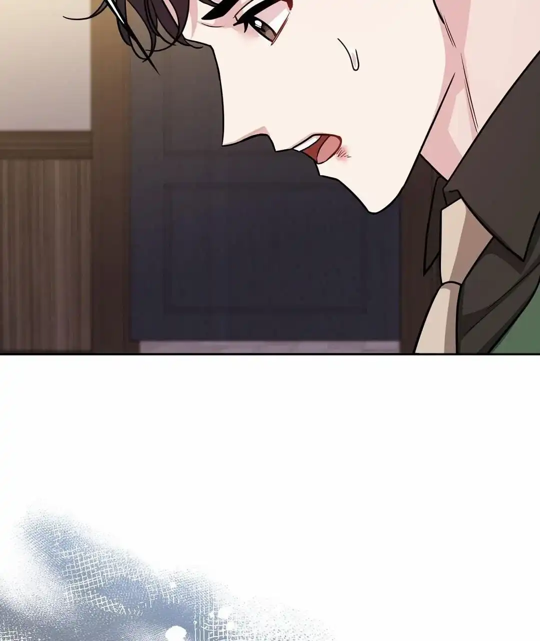 《始于穗野》第1话 第29页