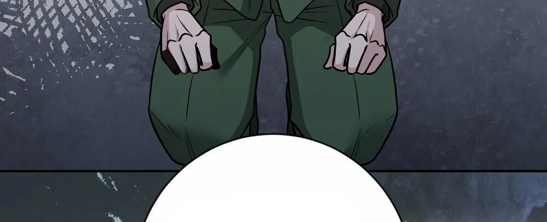 《始于穗野》第1话 第19页