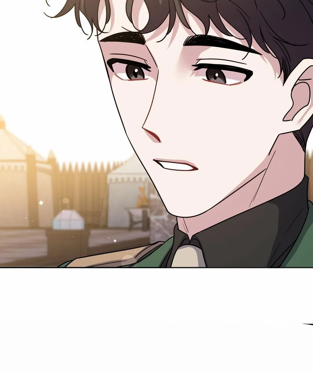 《始于穗野》第14话 第22页