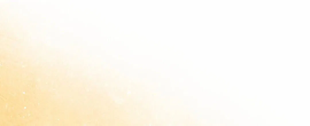 《始于穗野》第14话 第12页