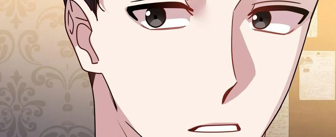 《始于穗野》第16话 第34页