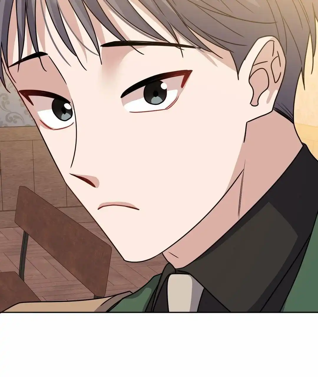 《始于穗野》第16话 第32页