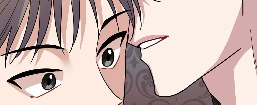 《始于穗野》第16话 第42页