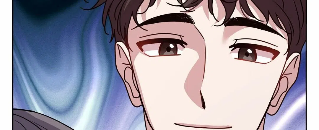 《始于穗野》第17话 第3页