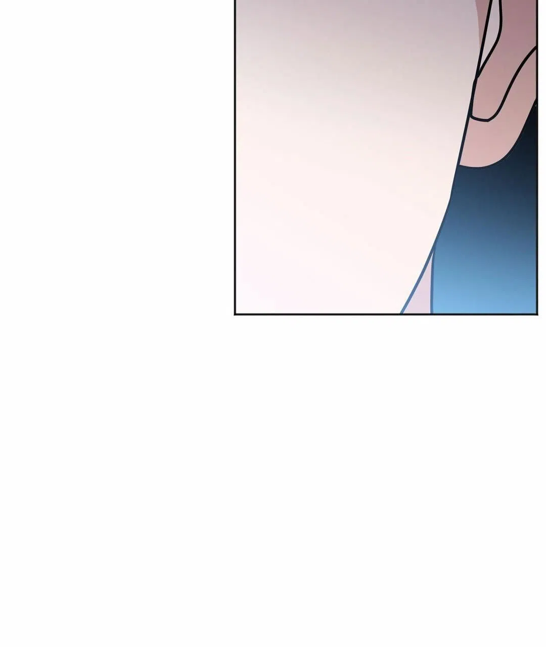 《始于穗野》第17话 第25页