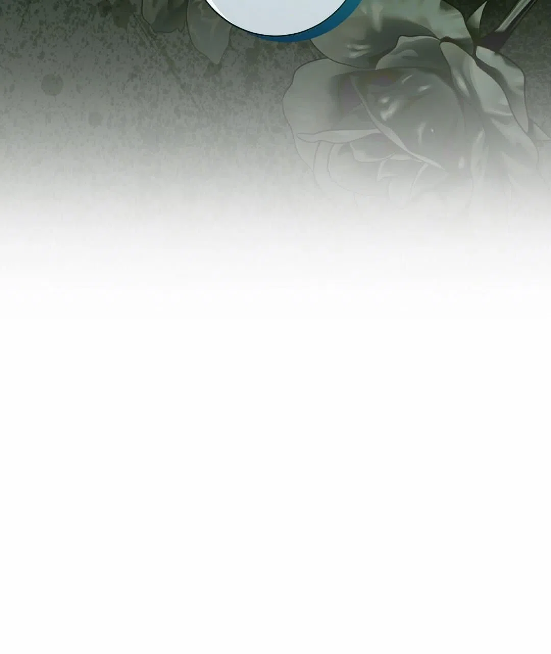 《始于穗野》第18话 第35页