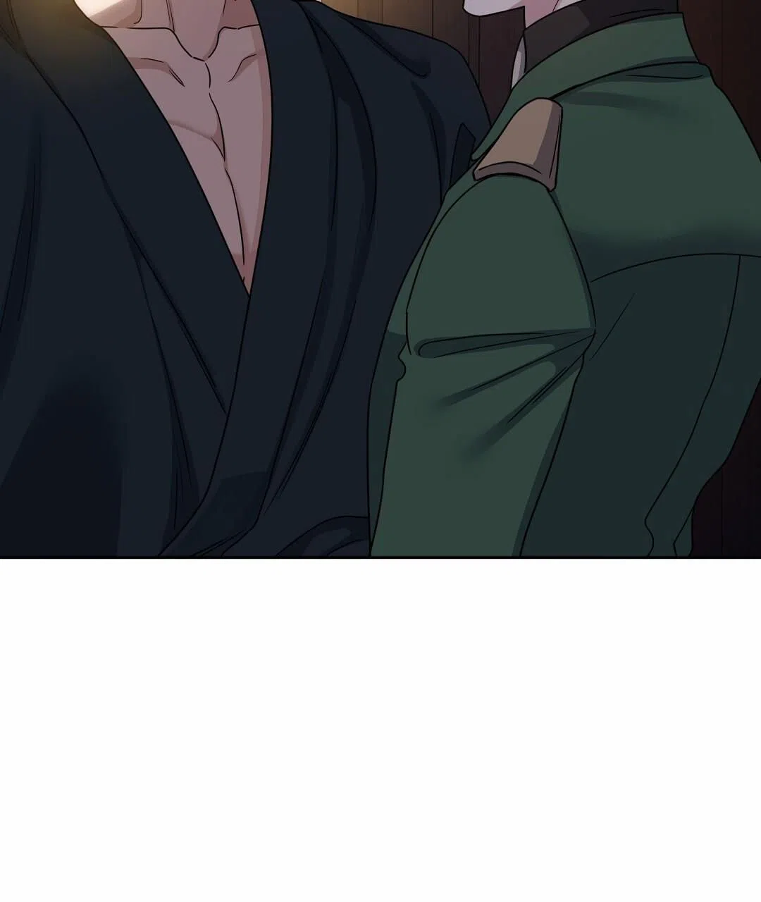 《始于穗野》第19话 第2页