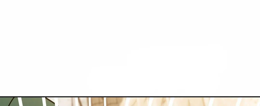 《始于穗野》第24话 第13页