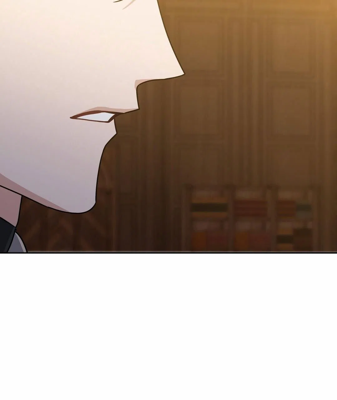 《始于穗野》第24话 第18页