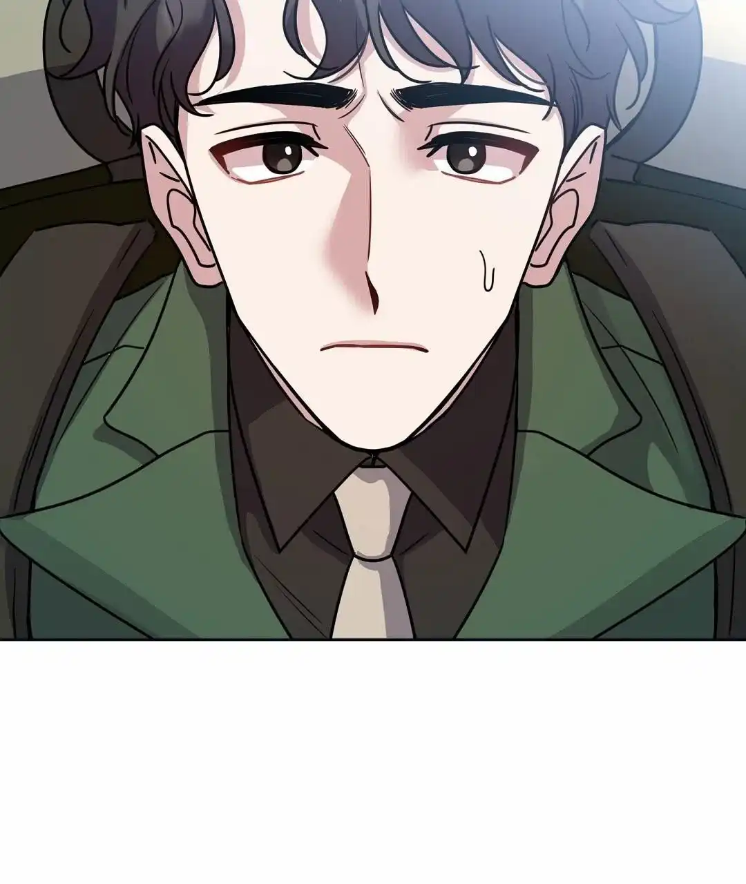 《始于穗野》第26话 第4页