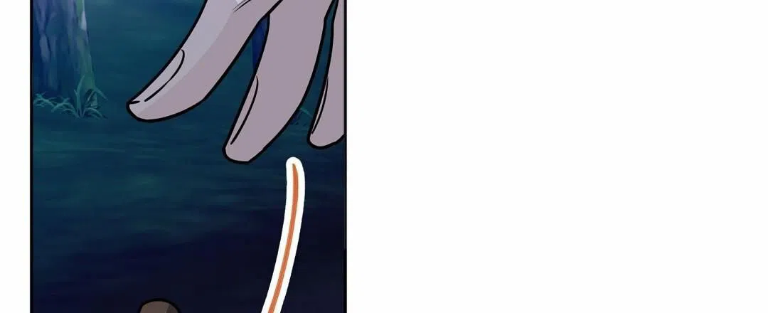 《始于穗野》第28话 第35页