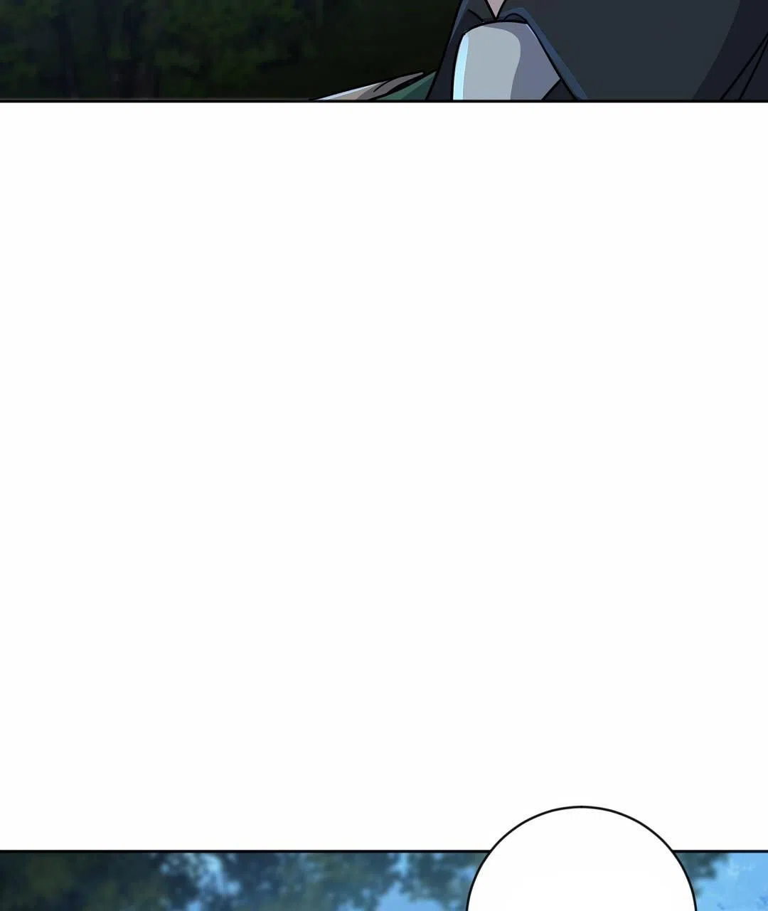 《始于穗野》第29话 第25页